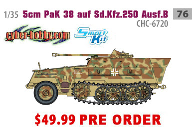 1/35 Cyber Hobby Sturmgeschütz III (F1) Panzer German Tank