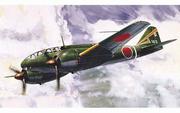 1/144 MITSUBISHI KI46-III TYPE 100 RECON-PLANE HYAKUSHIKI (D