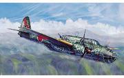1/144 KAWASAKI KI-48 TYPE 99 LIGHT BOMBER