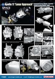 DRA11001