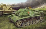DRA6838